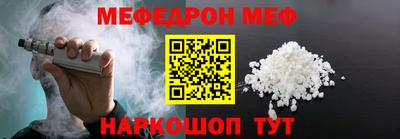 кокаин колумбия Новодвинск
