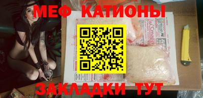 дмт Новокубанск