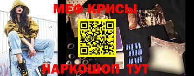 дмт Новокубанск