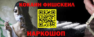 дмт Новокубанск