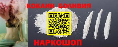 дмт Новокубанск