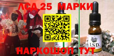 кокаин колумбия Новодвинск