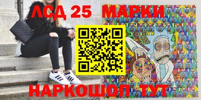кокаин колумбия Новодвинск
