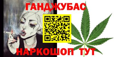 кокаин колумбия Новодвинск