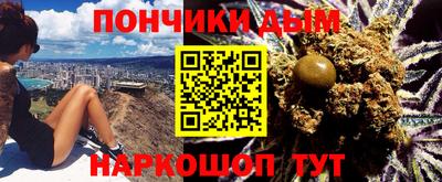 кокаин колумбия Новодвинск