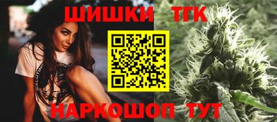 кокаин колумбия Новодвинск