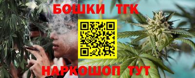 кокаин колумбия Новодвинск