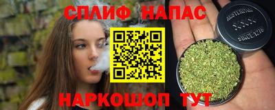 кокаин колумбия Новодвинск