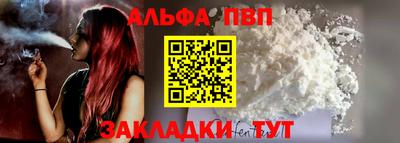 дмт Новокубанск