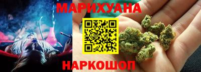дмт Новокубанск