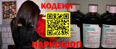 дмт Новокубанск