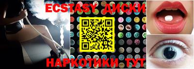 кокаин колумбия Новодвинск