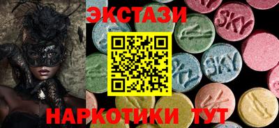 дмт Новокубанск