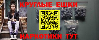 apvp Обь