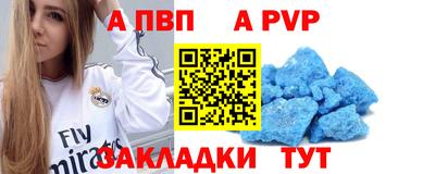 экстази Новозыбков