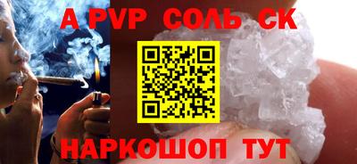 дмт Новокубанск