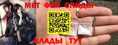 дмт Новокубанск