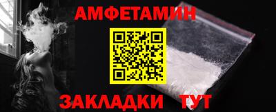 кокаин колумбия Новодвинск