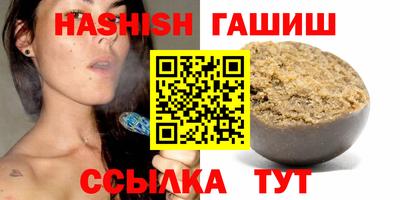 кокаин колумбия Новодвинск