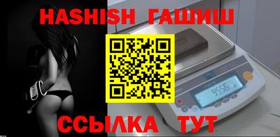 кокаин колумбия Новодвинск