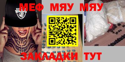 кокаин колумбия Новодвинск